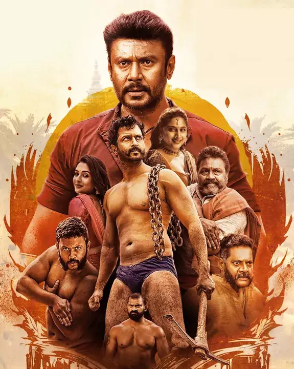 Garadi 2023 Dual Audio