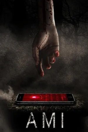 A.M.I. 2019 Poster