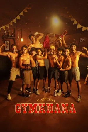 Alappuzha Gymkhana 2025 Poster