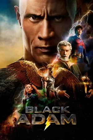 Black Adam 2022 Poster