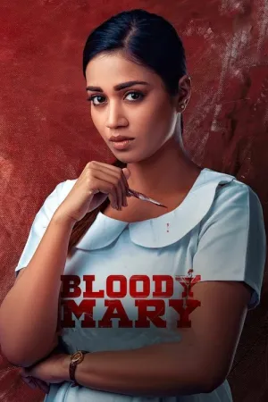 Bloody Mary 2022 Poster