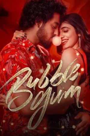 Bubblegum 2023 Poster