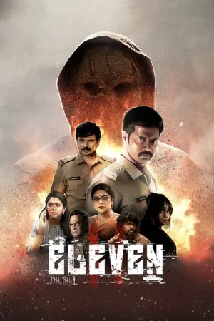 Eleven 2024 Poster