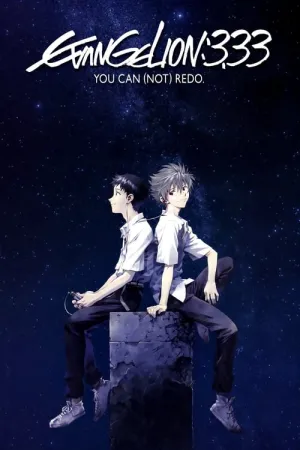 Evangelion: 3.0 You Can (Not) Redo 2012 Poster