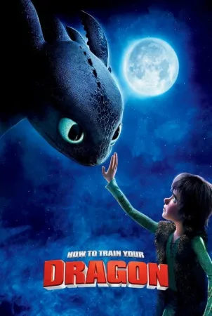 How to Train Your Dragon 2010 Poster