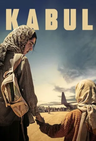 Kabul 2025– Poster