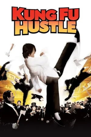 Kung Fu Hustle 2004 Poster