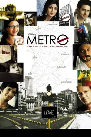 Life in a Metro 2007 Poster