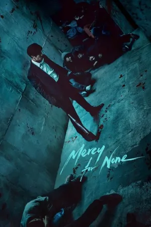 Mercy for None 2024– Poster