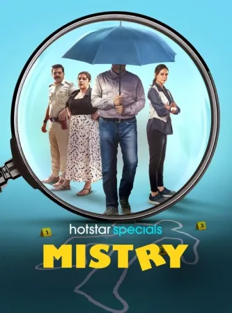Mistry 2025– Poster