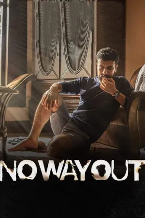 No Way Out 2022 Poster