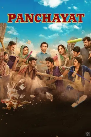 Panchayat 2020– Poster