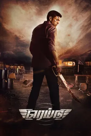Raid 2023 Poster