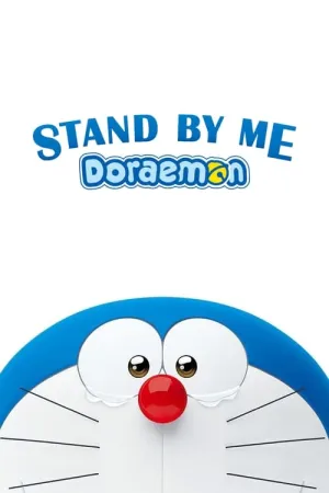 Stand by Me Doraemon 2014 Poster