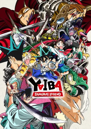 YAIBA: Samurai Legend 2025– Poster