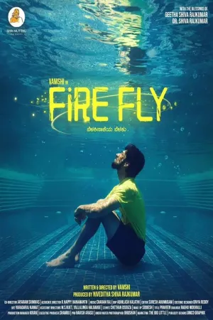 FireFly 2025 Poster