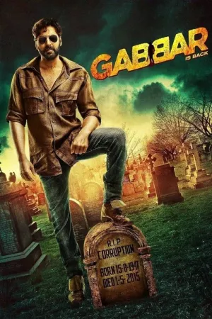 Gabbar Is Back 2015 Poster
