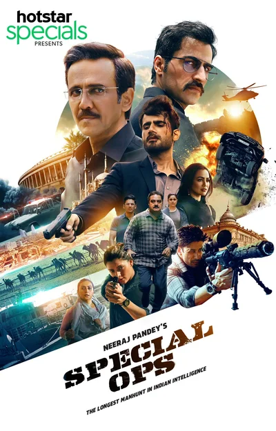 Special OPS 2020– Poster