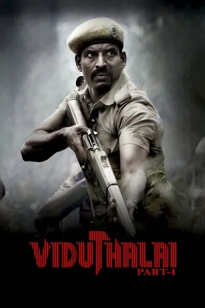 Viduthalai: Part 1 2023 Poster